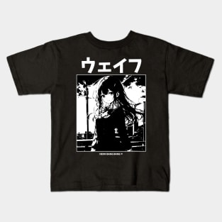 Anime Manga Girl Aesthetic Minimalist Soft Grunge Waifu Japanese Otaku | Black Kids T-Shirt